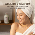 圓瓶-TKP植酵舒酵素 沐浴粉 (200g) 油性膚質適用 洗髮沐浴兩用_5
