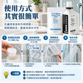 TKP 酵素浴廁除垢粉｜玻璃白色水痕、水垢與馬桶黃垢清潔（瓶裝500g/補充包700g）_3