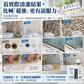 TKP 酵素浴廁除垢粉｜玻璃白色水痕、水垢與馬桶黃垢清潔（瓶裝500g/補充包700g）_6
