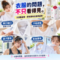TKP酵素 淨透洗衣/貼身衣物 酵素洗衣粉｜淨透洗去味去漬 無香精／無香料｜機洗・手洗浸泡・嬰兒衣物適用_1