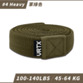 Patrick團購 經典彈力帶 4號 |｜VRTX SPORTS Mesh 複合編織阻力帶 #軍綠色｜下單就送一般門擋