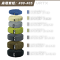 高階套組 (00號-5號)｜VRTX SPORTS Mesh 複合編織阻力帶_1