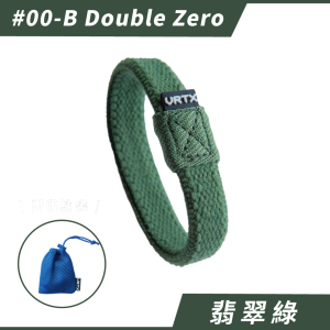 #翡翠綠時尚手環 | VRTX Sports 複合式編織阻力配件