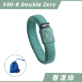 #春漾綠時尚手環 | VRTX Sports 複合式編織阻力配件