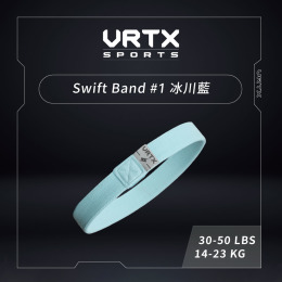 林建誠團購 Swift Band 1號 冰川藍｜VRTX SPORTS Mesh 複合編織阻力帶
