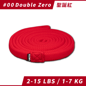 00號 Double Zero｜VRTX SPORTS Mesh 複合編織阻力帶 #聖誕紅