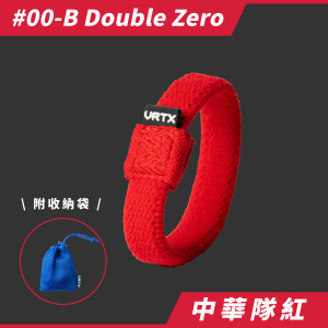 #中華隊紅時尚手環 | VRTX Sports 複合式編織阻力配件