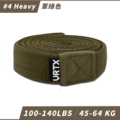 4號 Heavy｜VRTX SPORTS Mesh 複合編織阻力帶 #軍綠色