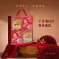 好運奔來・新春禮盒 |新春款(24入) 精品掛耳咖啡禮盒_1