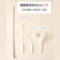 【樂華門市限定販售】小精靈逗貓棒_4