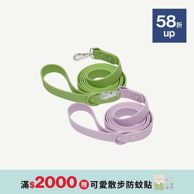 馬卡龍牽繩_Ver.1(兩色)