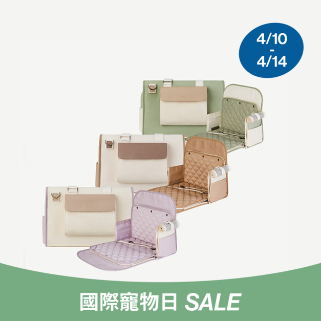 馬卡龍假日包(三色)