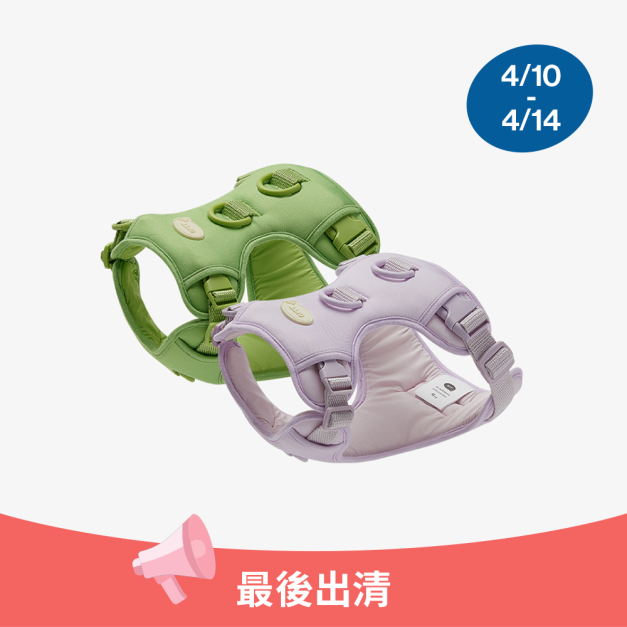 馬卡龍胸背帶_Ver.1