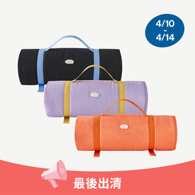 四季戶外用地墊(三色)