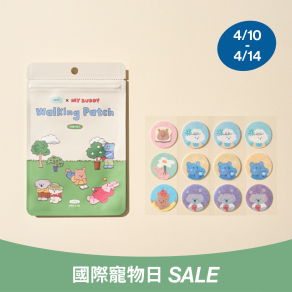 可愛防嗡嗡貼片(狗狗專用)