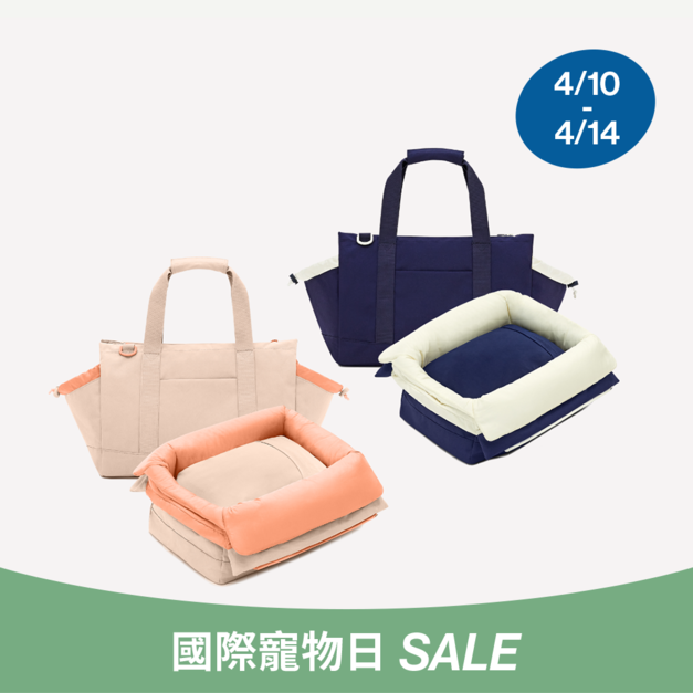 馬卡龍抱抱包V1_無透氣網(2色)