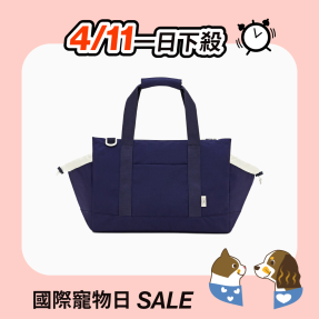 【4/11一日下殺】馬卡龍抱抱包 藍色(無透氣網)