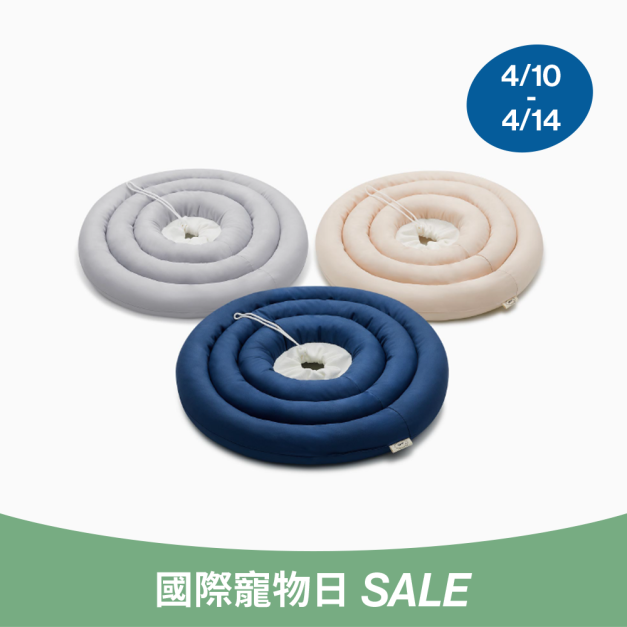 防舔咬頸圈(特大號/XL)