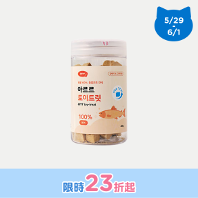 【超值特惠】寵物玩具咀嚼片 1cm