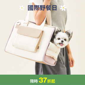 馬卡龍假日包(三色)