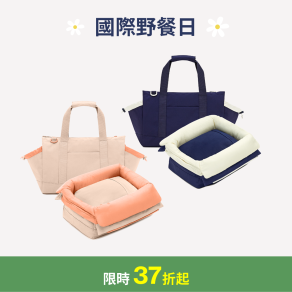 馬卡龍抱抱包V1_無透氣網(2色)