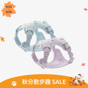 馬卡龍胸背帶 Ver.2_L