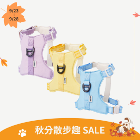 蹦跳胸背帶(三色)