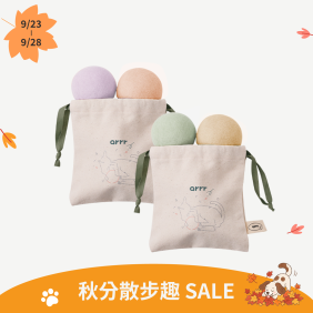 馬卡龍寶貝球(兩色)