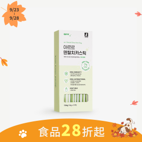  狗用營養潔牙條<26.12>