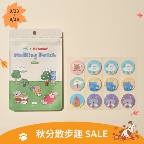 可愛防嗡嗡貼片(狗狗專用)