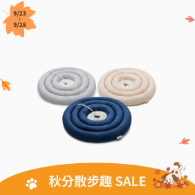 防舔咬頸圈(特大號/XL)