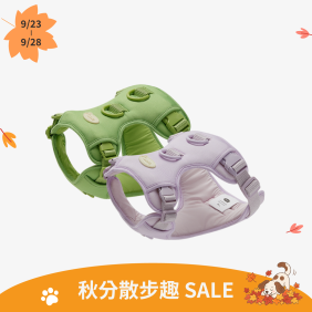 馬卡龍胸背帶_Ver.1