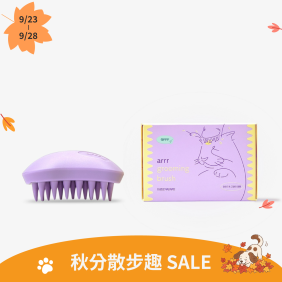 乖乖按摩梳
