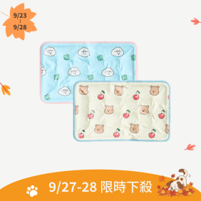  【9/27-28限時下殺】可愛塗鴉涼涼墊(L)