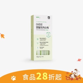 【超值特惠】 狗用營養潔牙條