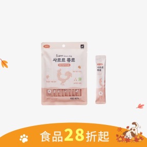 【超值特惠】汪汪營養輕肉泥 雞肉(26/12)