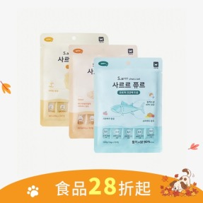 【超值特惠】喵喵營養輕肉泥