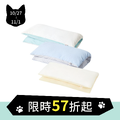 寵物涼感被墊(M)