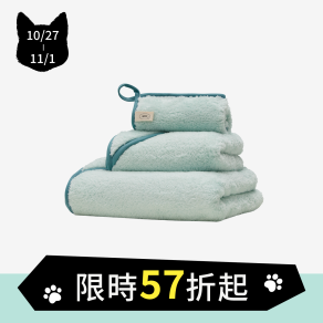 寵物軟綿綿毛巾