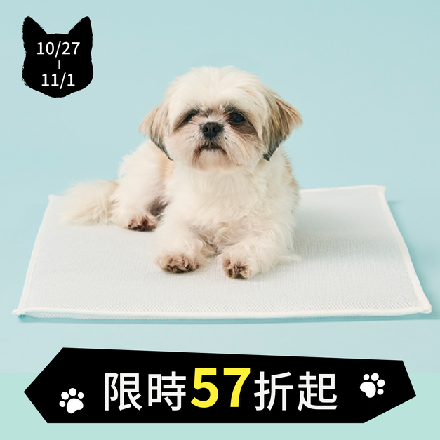 寵物蜜糖涼涼墊