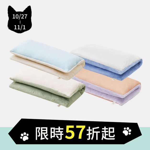 寵物蜜糖被墊(四色)