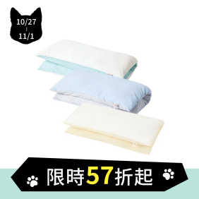 寵物涼感被墊(L)