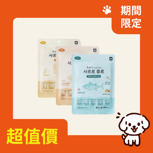 喵喵營養輕肉泥<短效期25.12.14>