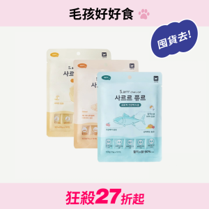 【超值出清】喵喵營養輕肉泥<最短效期25.12>