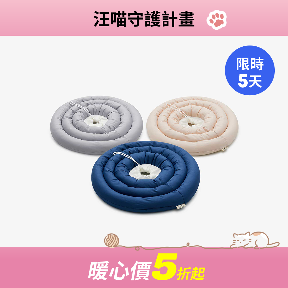 防舔咬頸圈(小號/S)