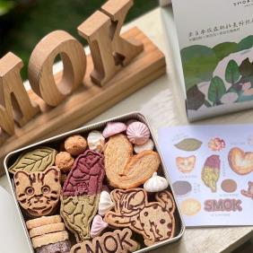 SMOK南嶋天使石虎餅乾禮盒