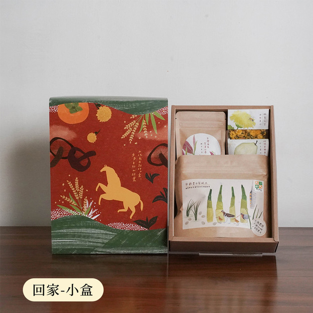 【風土小農禮盒】回家