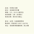 友善小農手提盒_7