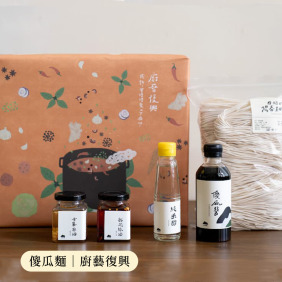 【拌麵禮盒】傻瓜麵