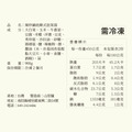 辣炒鍋底韓式泡菜鍋_5